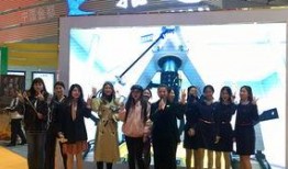 招远网红爆料是真的吗视频,是真是假？